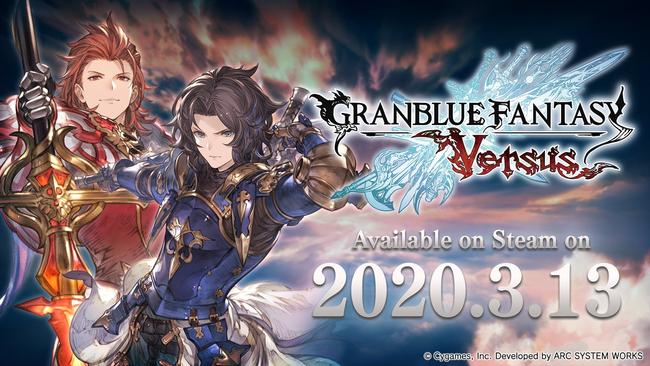 Granblue-Versus-Steam.JPG