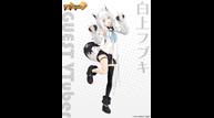 VVVTunia_VTuber_Shirakami-Fubuki.jpg