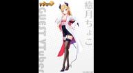 VVVTunia_VTuber_Yuzuki-Choco.jpg