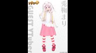 VVVTunia_VTuber_Tomari-Mari.jpg