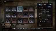 Nioh-2_20200227_12.jpg