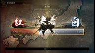 Nioh-2_20200227_14.jpg