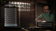 Nioh-2_20200227_15.jpg