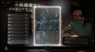 Nioh-2_20200227_16.jpg