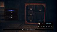 Nioh-2_20200227_27.jpg