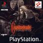Castlevania: Symphony of the Night boxart
