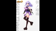 VVVTunia_VTuber_Asano-Ruri.jpg