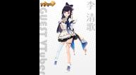 VVVTunia_VTuber_Seika-Li.jpg