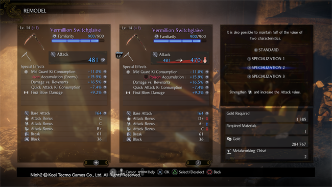 nioh2_weapon_remodel.png