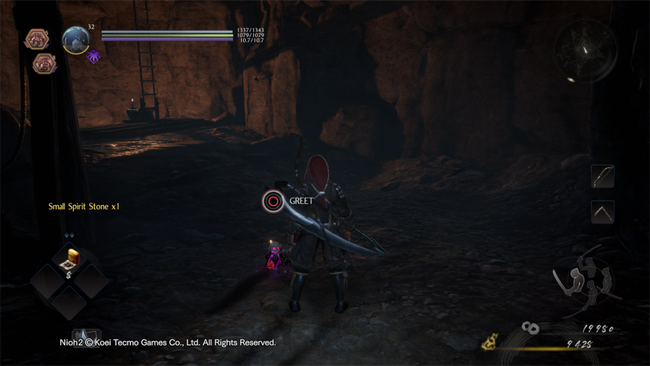 nioh2_sudama.png