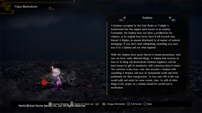 nioh2_sudama_2.png