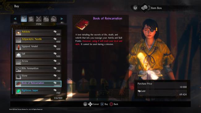 Nioh_2_Book_Of_Reincarnation.jpeg