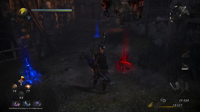 Nioh_2_Revenant.jpeg