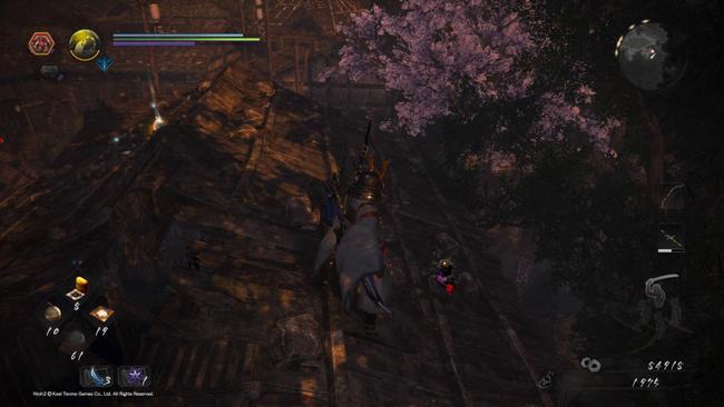 Nioh_2_The_Search_2.jpg
