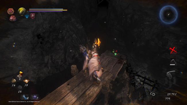 Nioh_2_The_Search_7.jpg