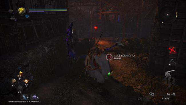 Nioh_2_The_Search_3.jpg