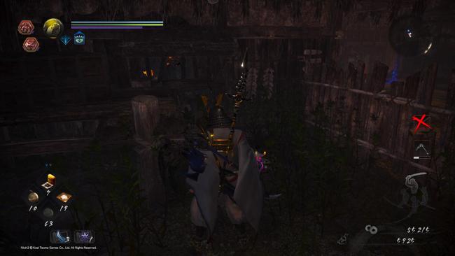 Nioh_2_The_Search_5.jpg
