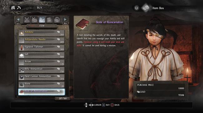 nioh_2_book_of_reincarnation_respec_reset_skills_stats.jpg