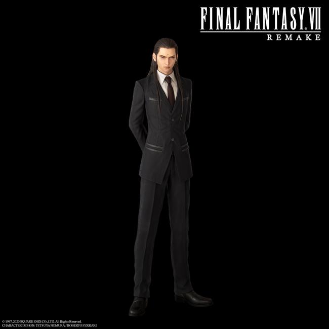 Final-Fantasy-VII_Remake_Tseng02.jpg