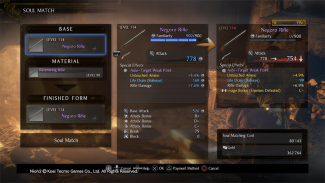 nioh2_soul_match_1.png