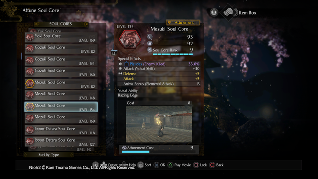 nioh_2_soul_core_2.png