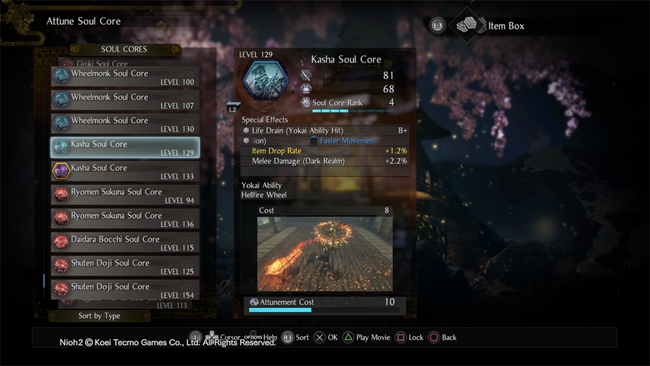 nioh_2_soul_core_7.png