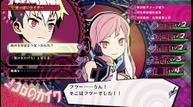 Shoujo-Jigoku-no-Doku-Musume_20200319_05.jpg