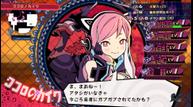 Shoujo-Jigoku-no-Doku-Musume_20200319_06.jpg