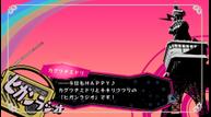 Shoujo-Jigoku-no-Doku-Musume_20200319_18.jpg