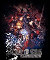 War of the Visions: Final Fantasy Brave Exvius boxart