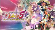 Shiren-the-Wanderer-5plus-Switch_Artwork.jpg