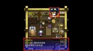 Shiren-the-Wanderer-5plus-Switch_200326_02.jpg