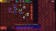 Shiren-the-Wanderer-5plus-Switch_200326_03.jpg