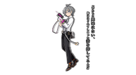 Mary-Skelter-Finale_Zyu.png