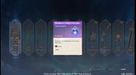 genshin-impact-preview_003.jpg