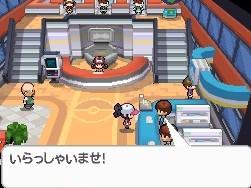 pokemon_bw_screen4.jpg