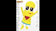 VVVTunia_VTuber_Peanuts-Kun.jpg