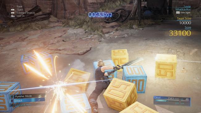 ff7r_whack_box.jpg