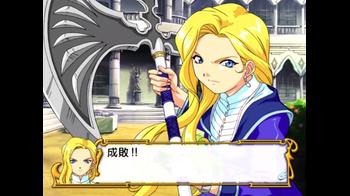 sakura-wars-feature_009.jpg