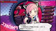 Shoujo-Jigoku-no-Doku-Musume_20200415_04.jpg