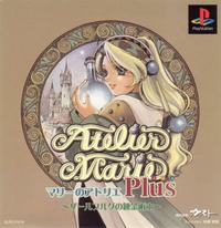 Atelier Marie Plus: The Alchemist of Salburg boxart