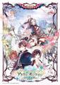 Atelier Online: Alchemist of Bressisle boxart