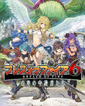 Breath of Fire 6 boxart