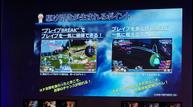 Dissidia-Arcade_reupload_event_02.jpg