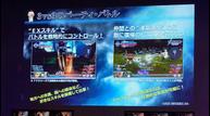 Dissidia-Arcade_reupload_event_06.jpg