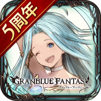 Granblue Fantasy boxart