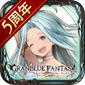 Granblue Fantasy boxart
