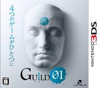 Guild01 boxart