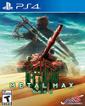 Metal Max Xeno boxart