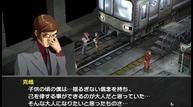 persona-2-5.jpg